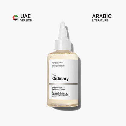 The Ordinary Glycolic Acid 7% Toning Solution - 240ml