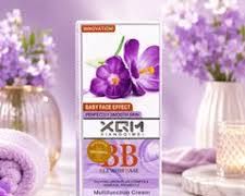 Multifunctional BB Cream 65ml Purple Lavender Scented