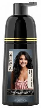 GEGEMOON 2-in-1 Black Hair Color Shampoo – Instant Gray Hair Coverage & Nourishing Hair Dye Shampoo | 400ml